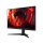 Acer Nitro XV270F5bmiiprzx - 1352673 - zdjęcie 2